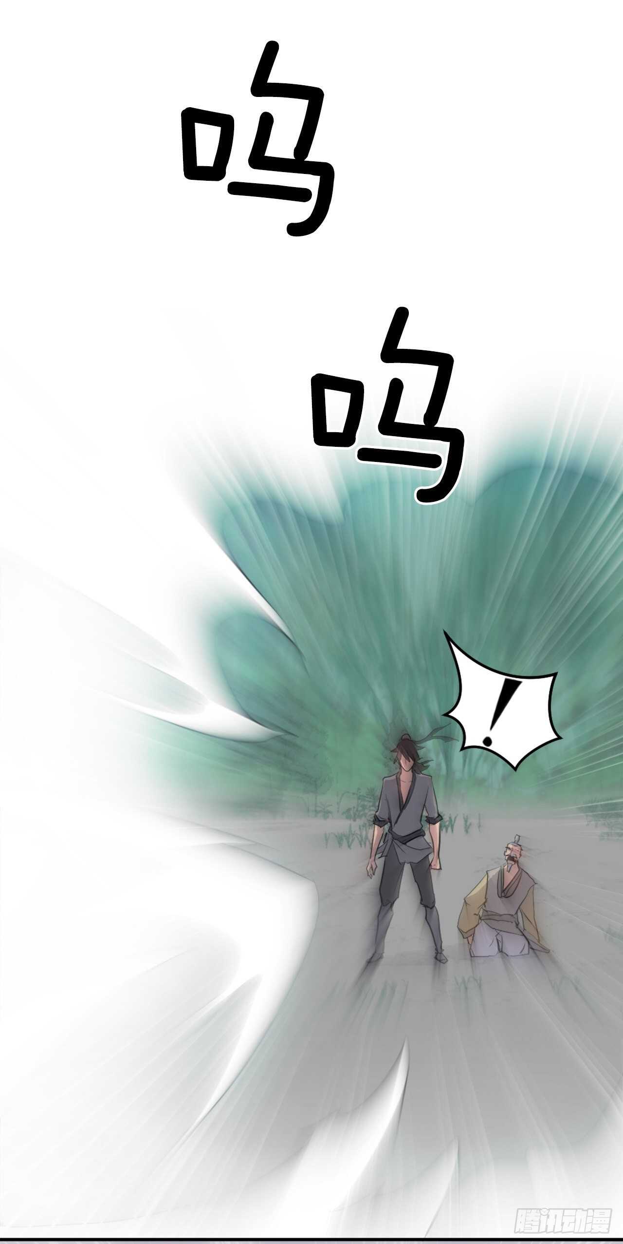 19.往事回首24