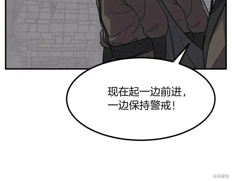 第135话122