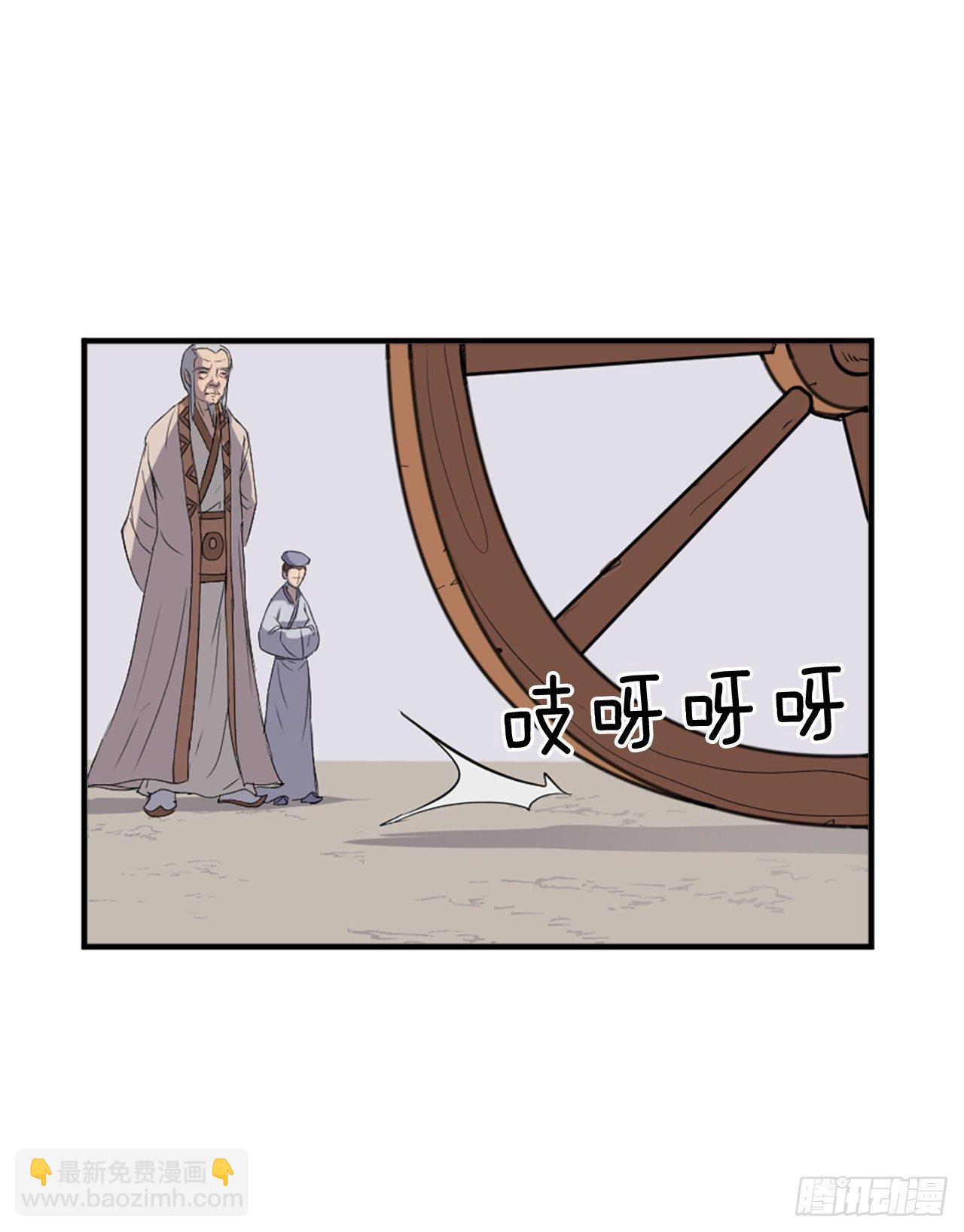 98.小便失禁69