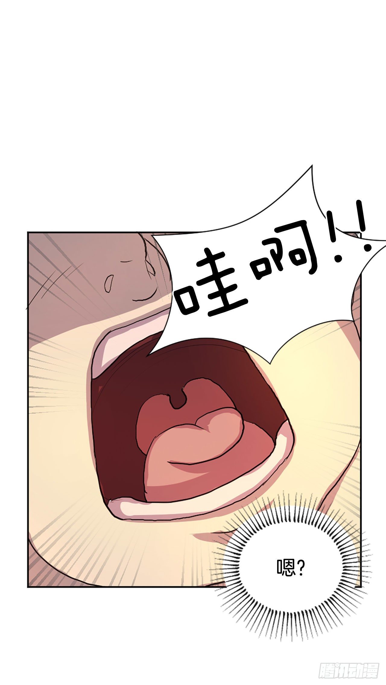 1.重生23