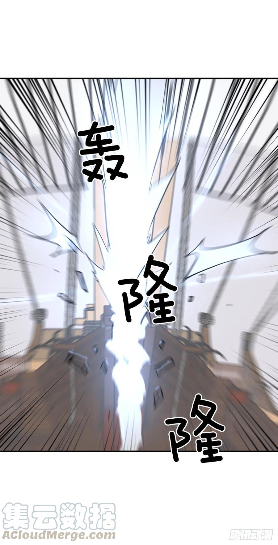 58.解救18