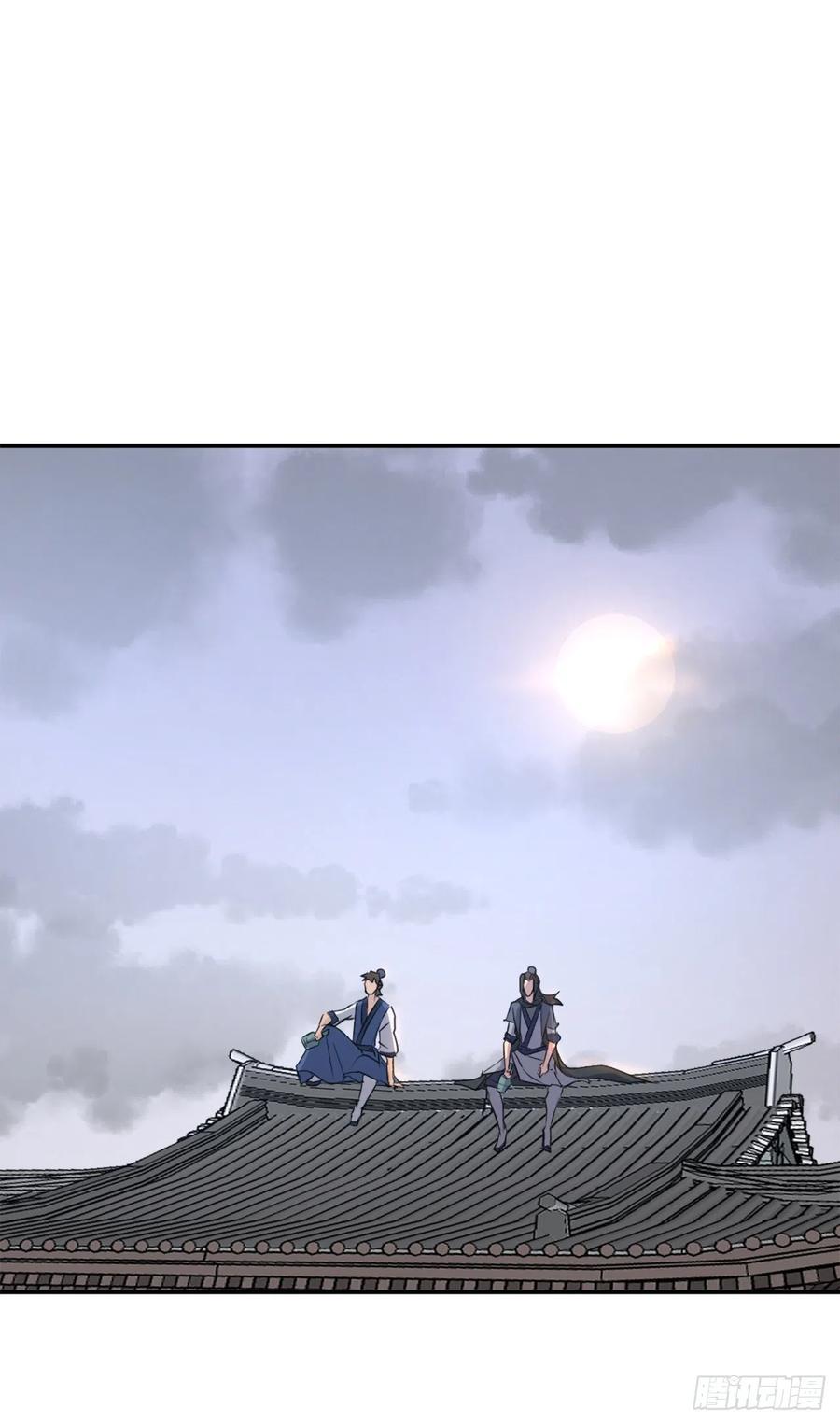 66.人生如茶64