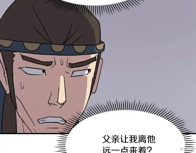 第135话166