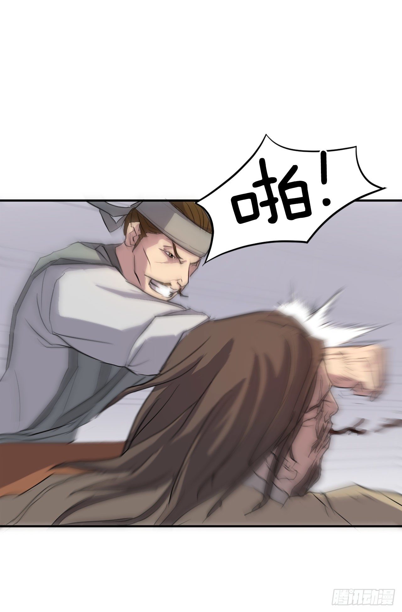 6.天幕山之行6