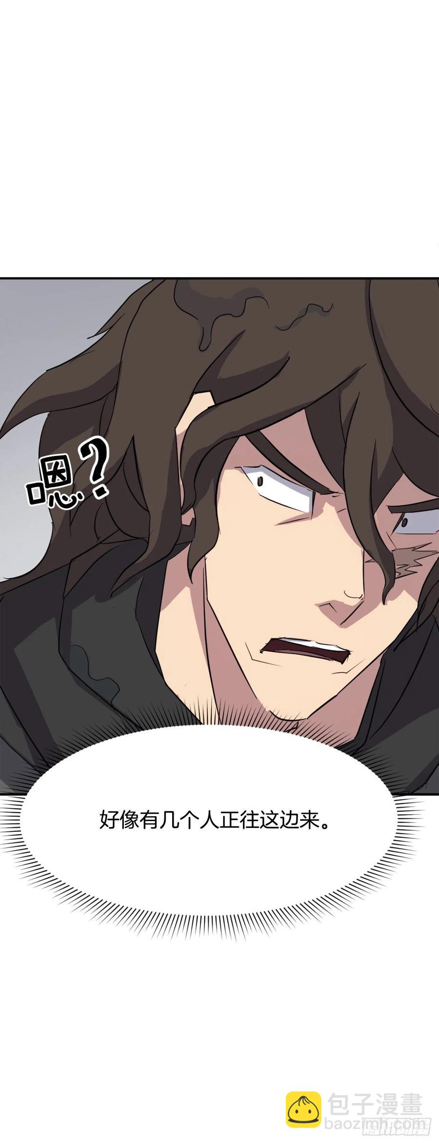 72.夹攻25