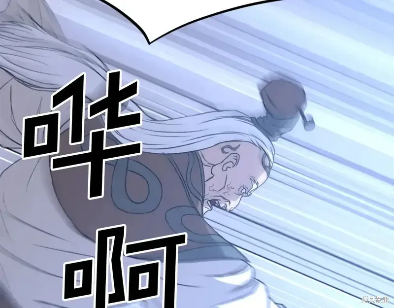 第127话116