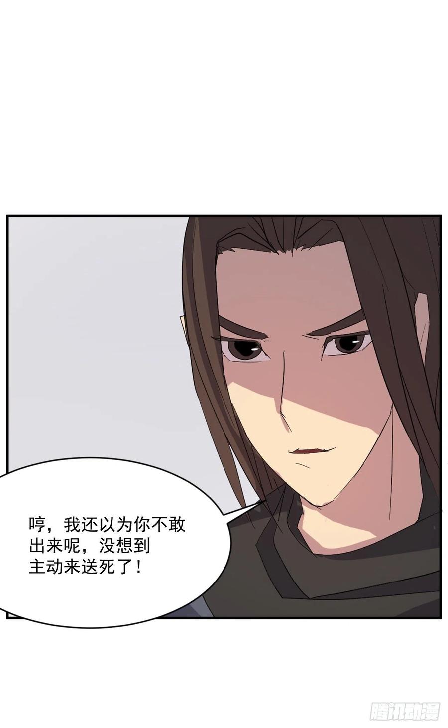 41.血虎61