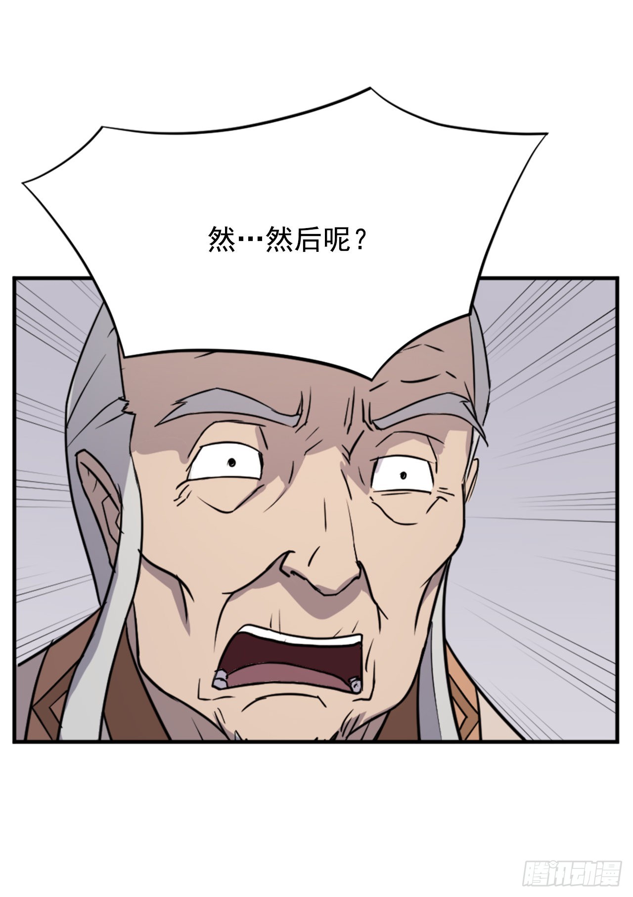 113.接受提案23