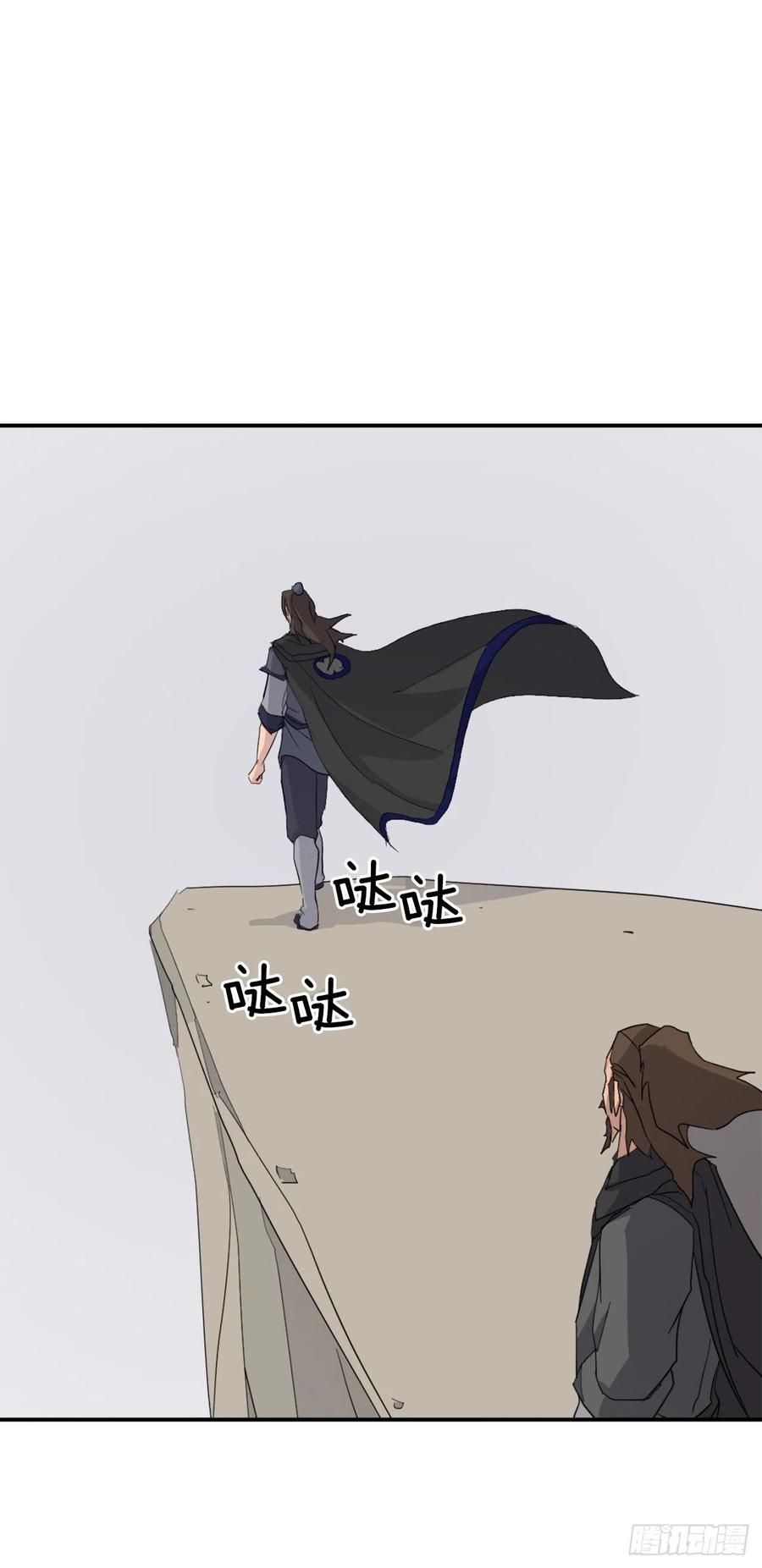 41.血虎31