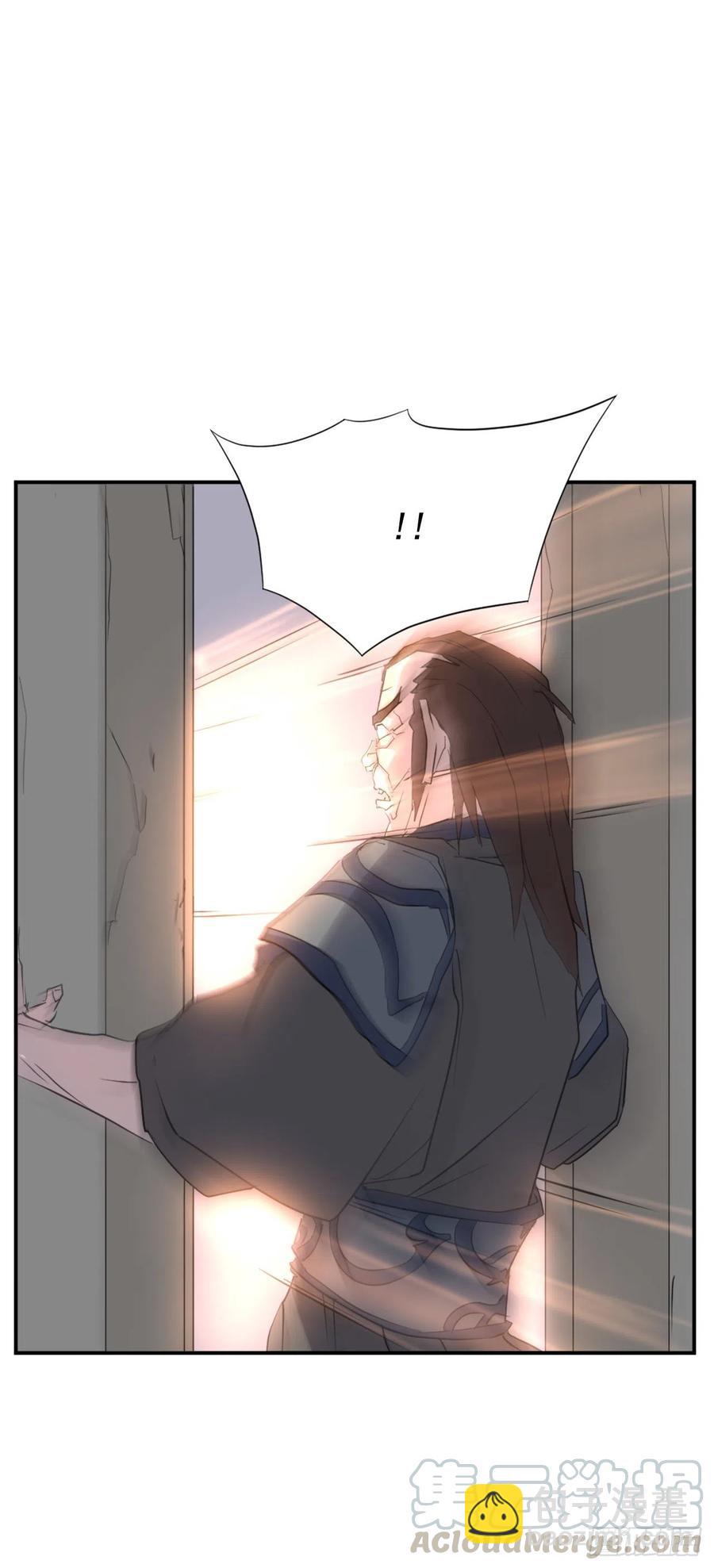 46.撤退60