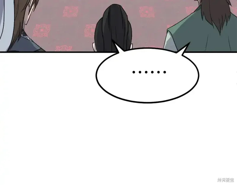 第132话137