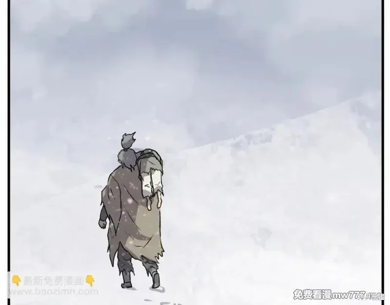 第156话51