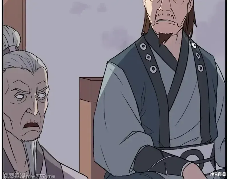 第150话76