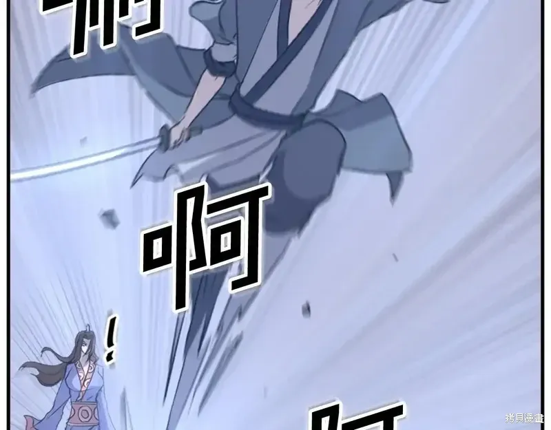 第149话159