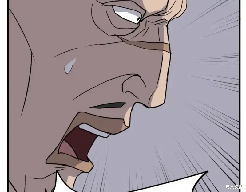 第141话109