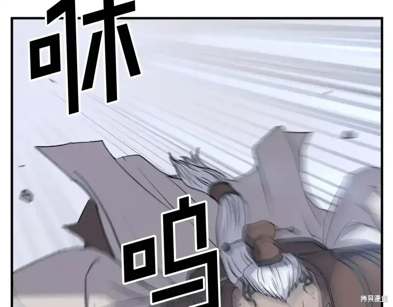 第133话134