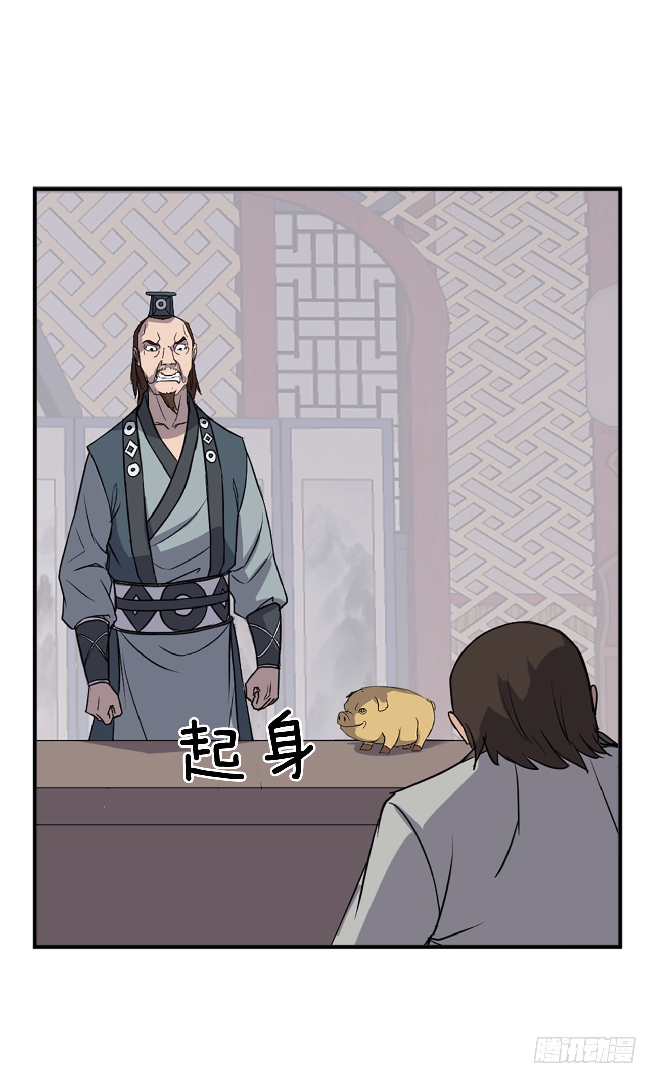 119.深思熟虑63