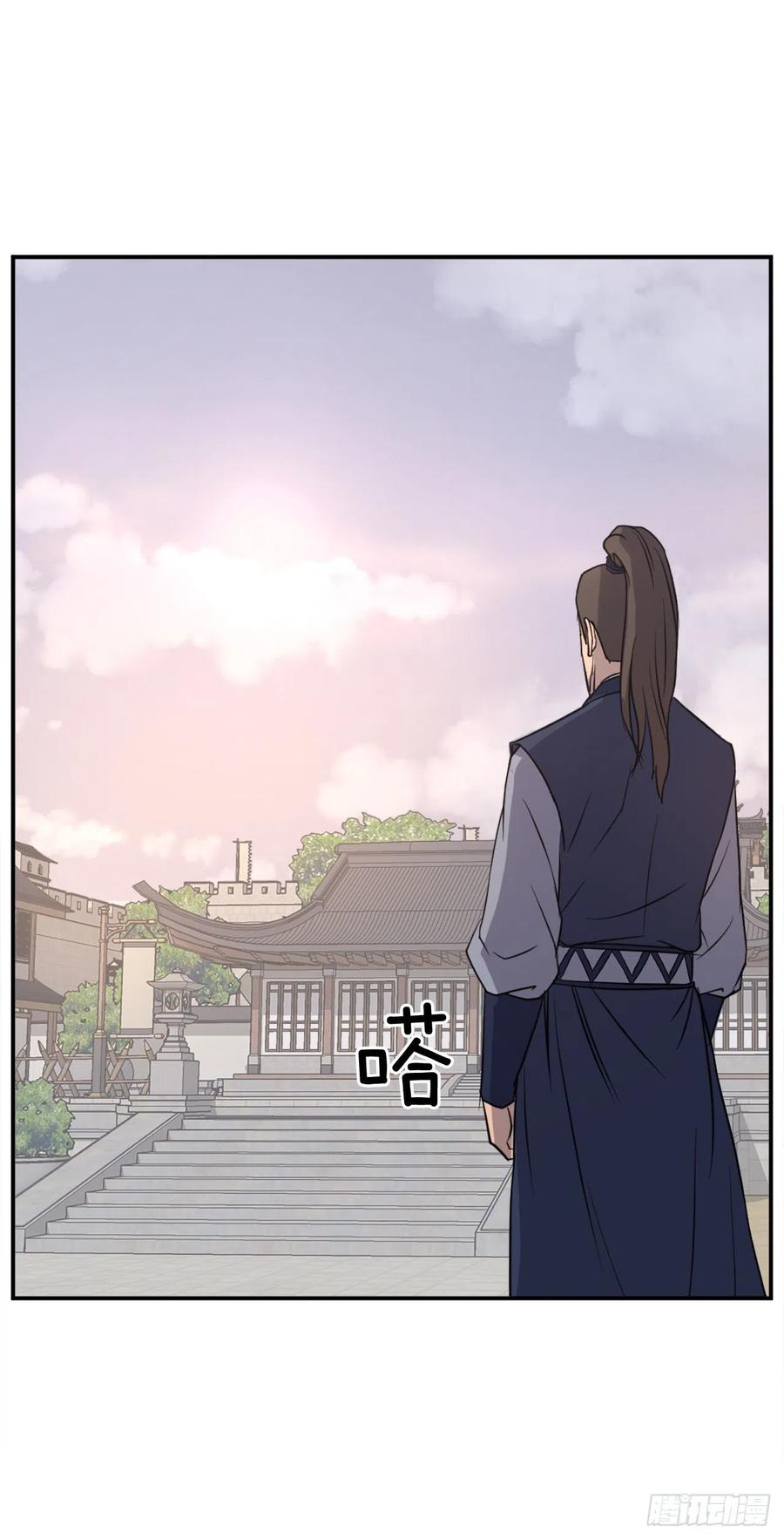 83.绍光兄？49