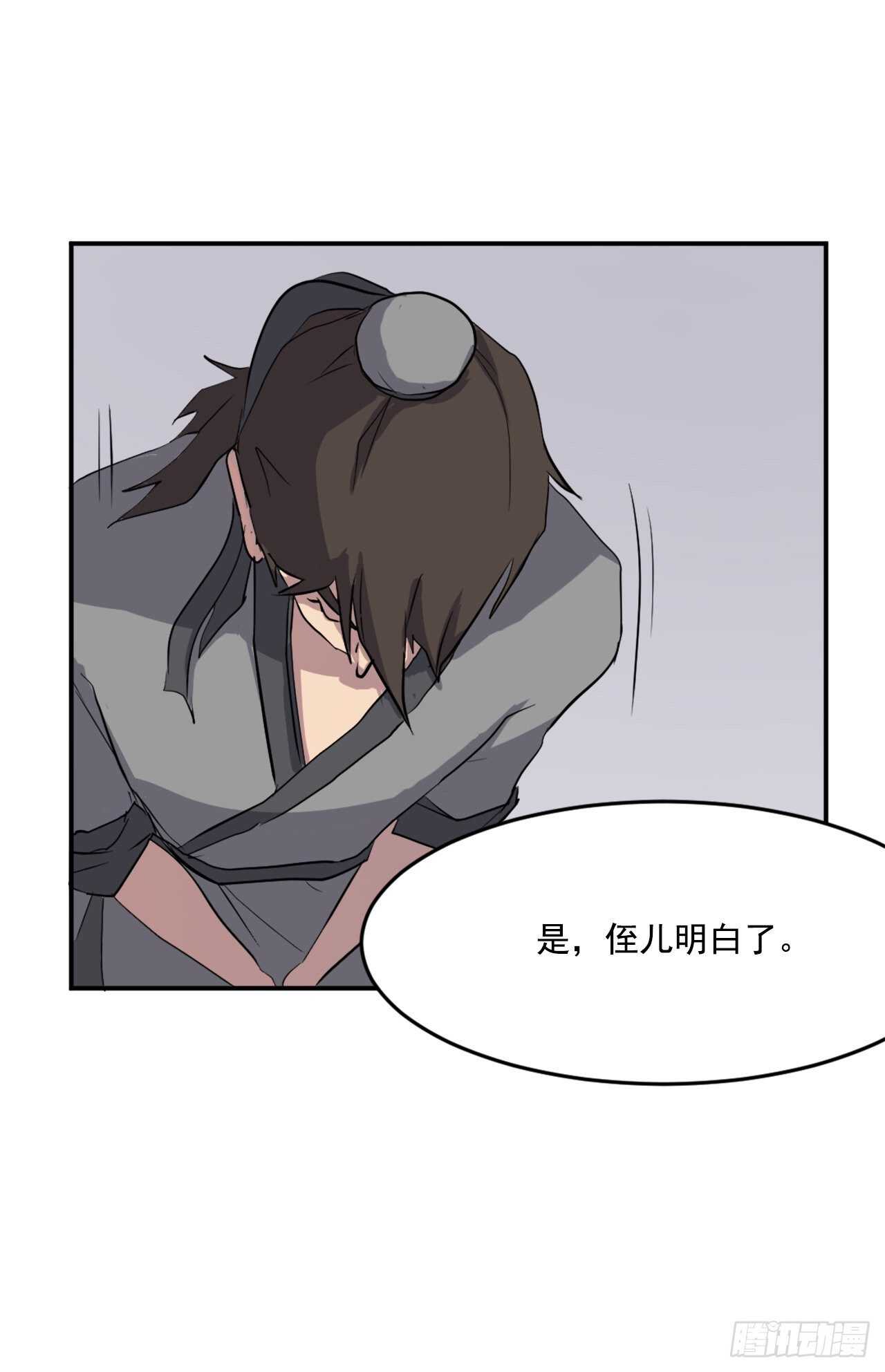 22.惠西双杀63