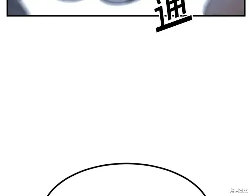 第142话49
