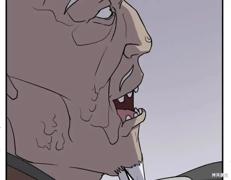 第137话13