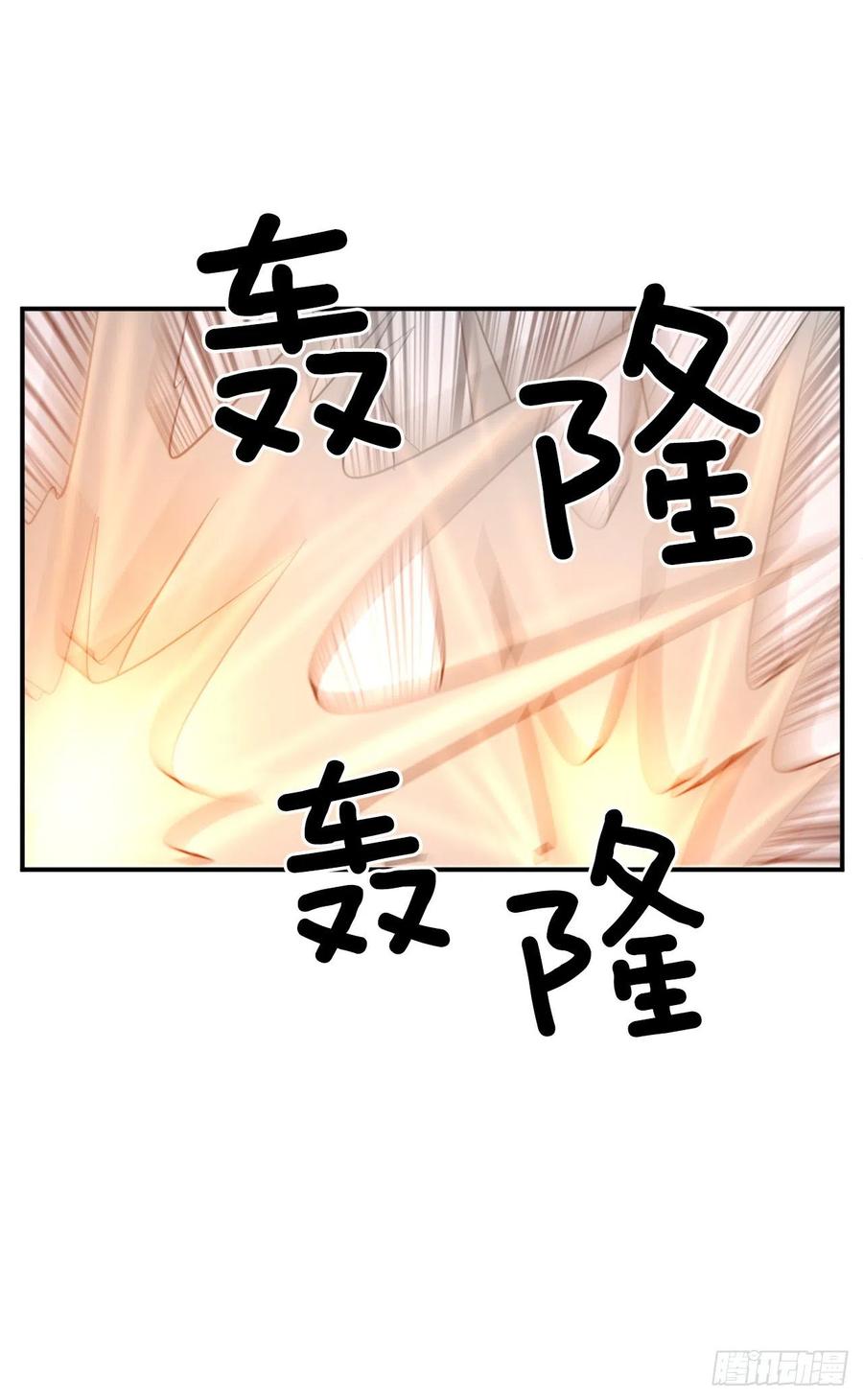 46.撤退62
