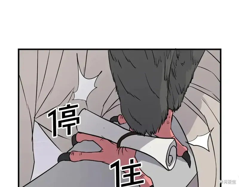 第125话12