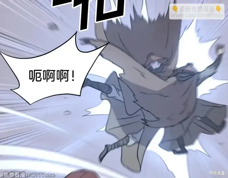 第151话105
