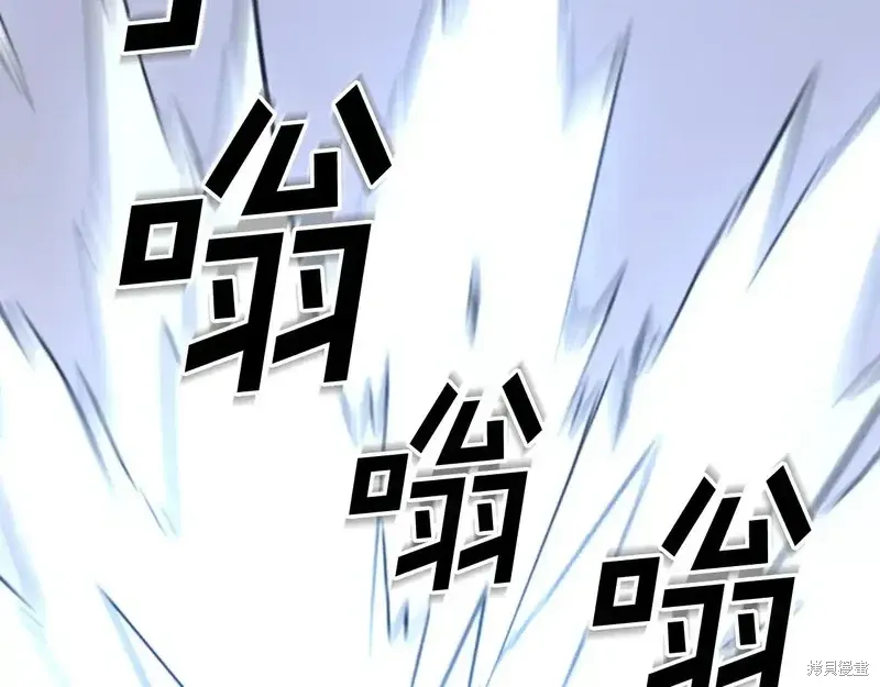 第146话4