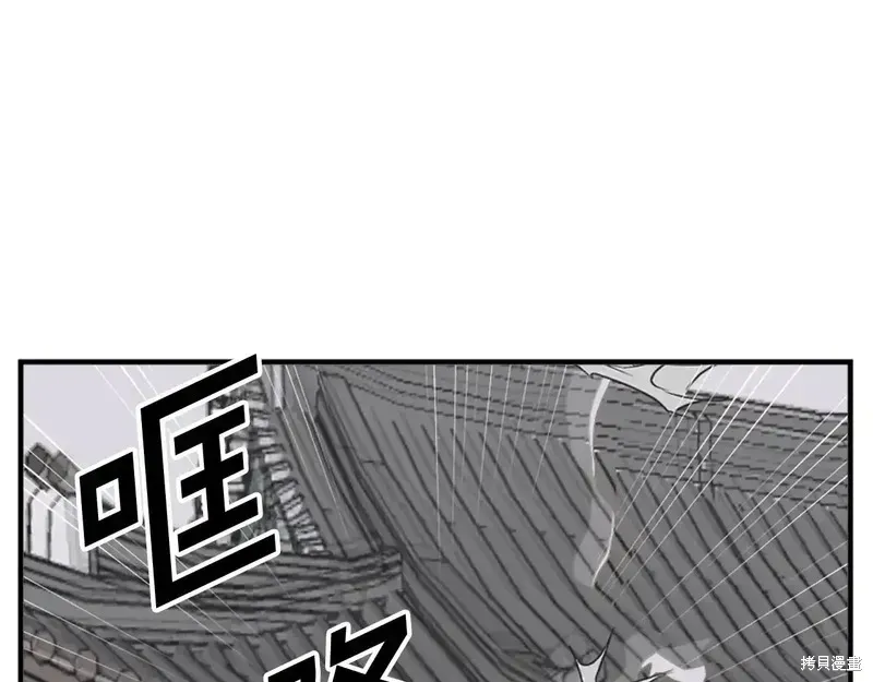 第134话44