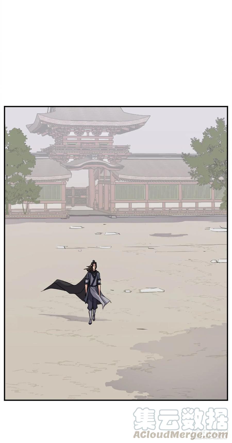 54.太龙寨24