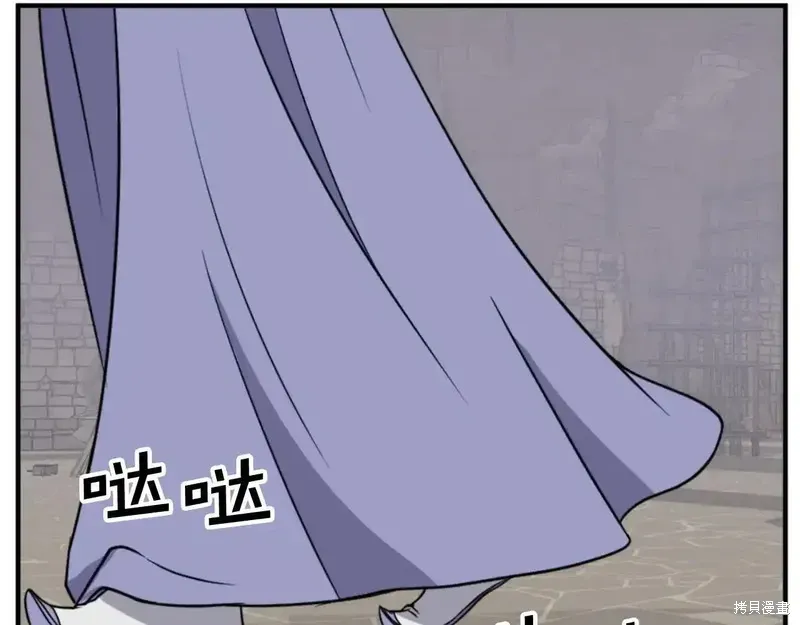 第140话57