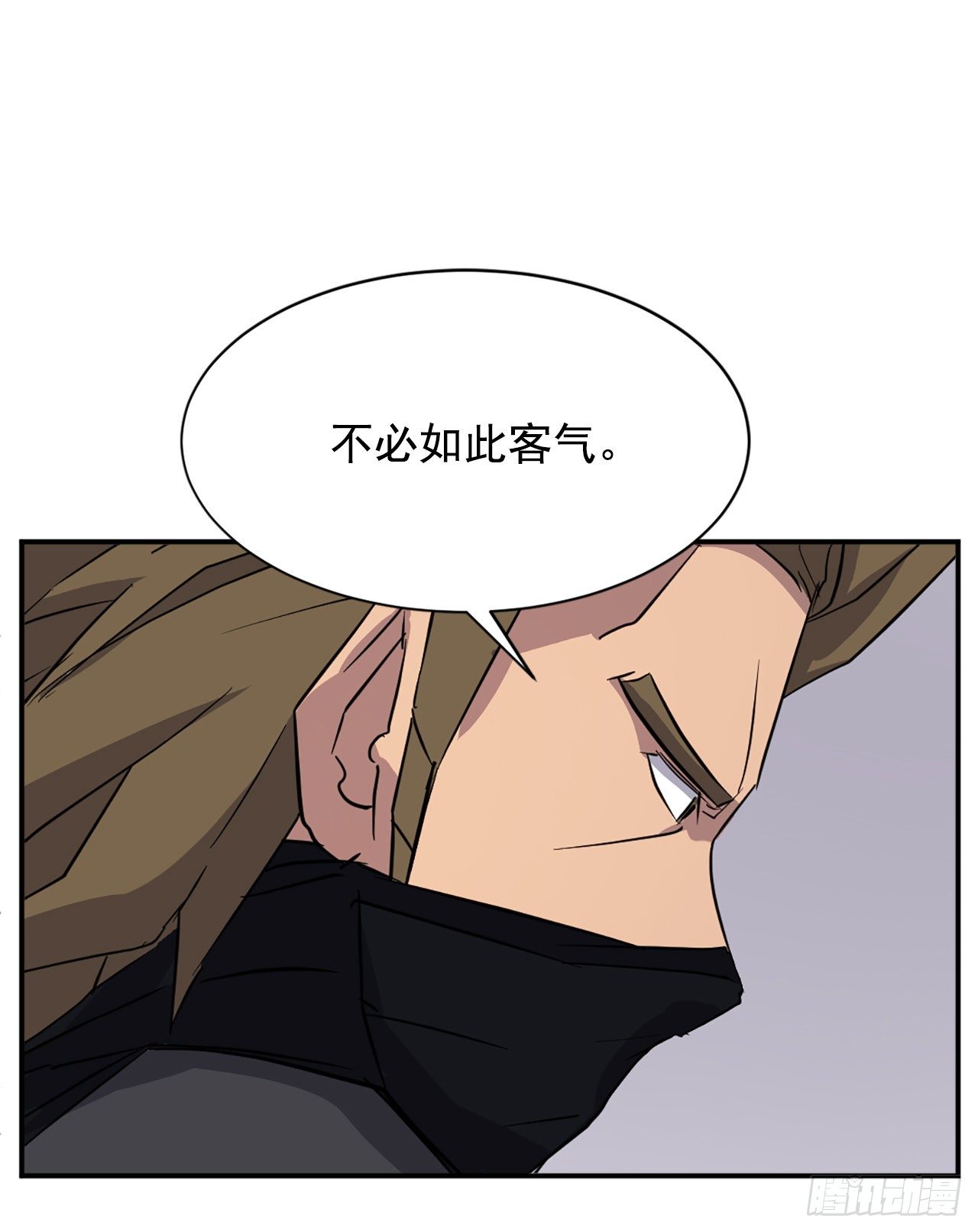 85.终于清净了26