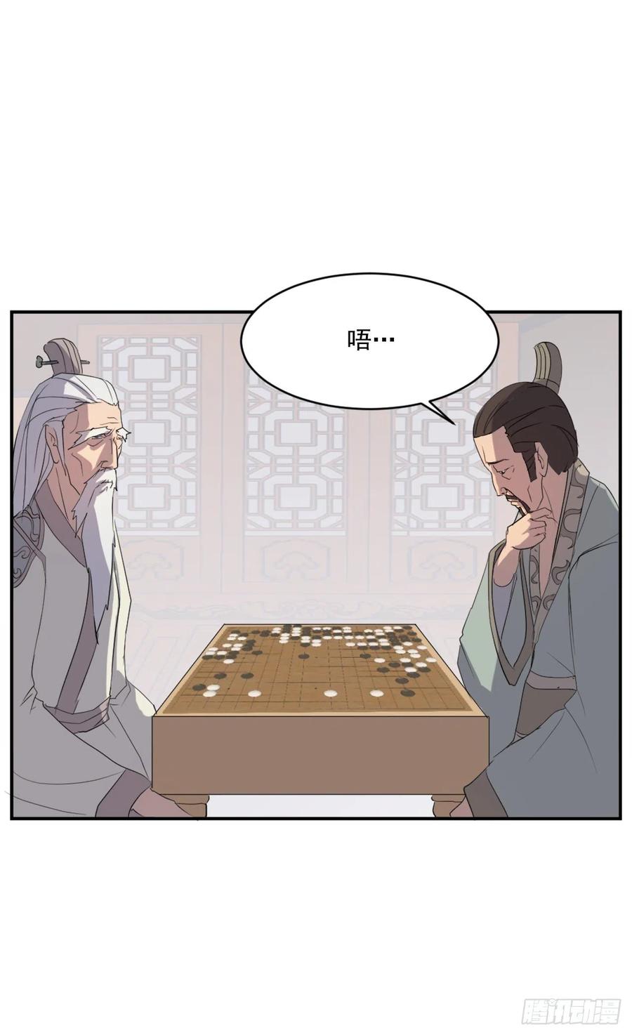 32.唐雪芝17