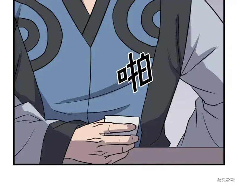 第142话100