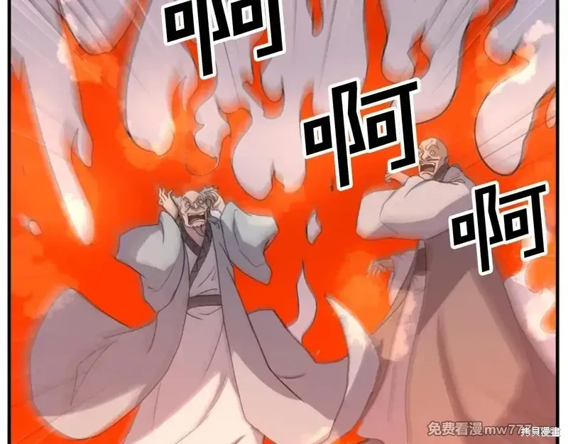 第153话117