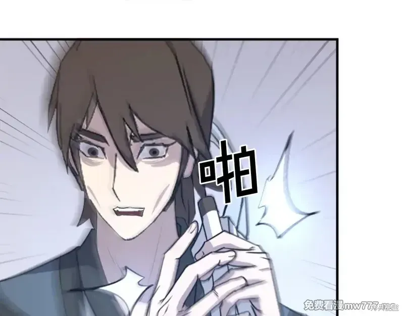 第157话130