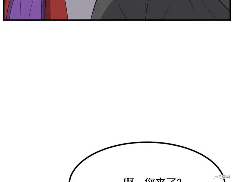 第138话11