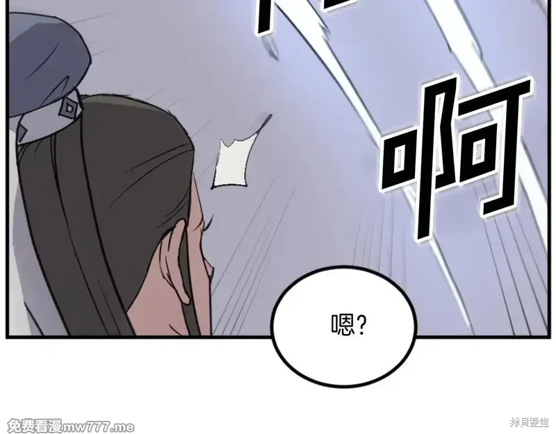第150话98