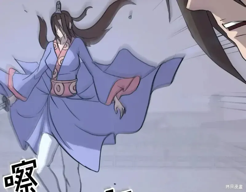 第147话154