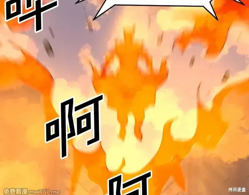 第153话103