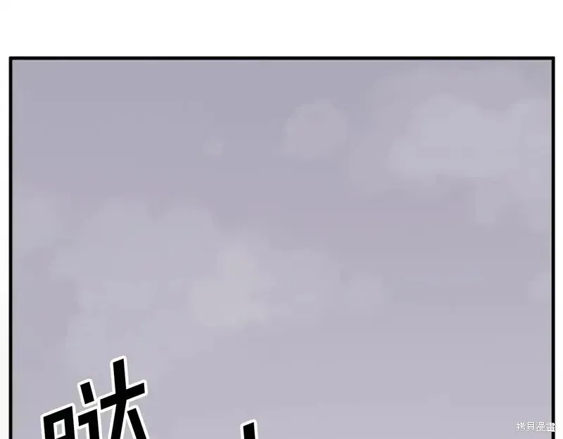 第127话166