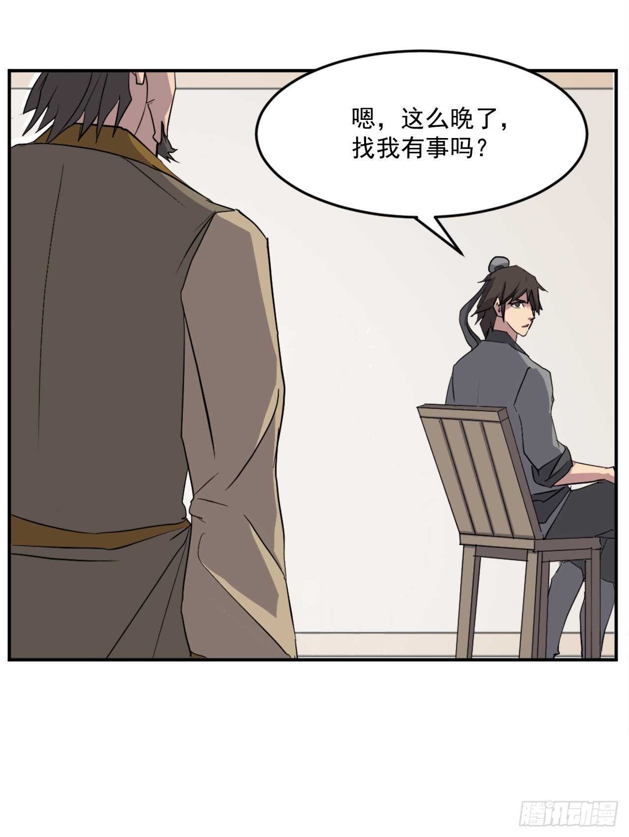22.惠西双杀35