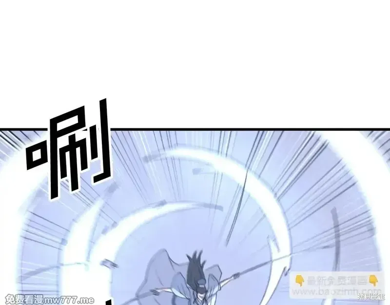 第150话65