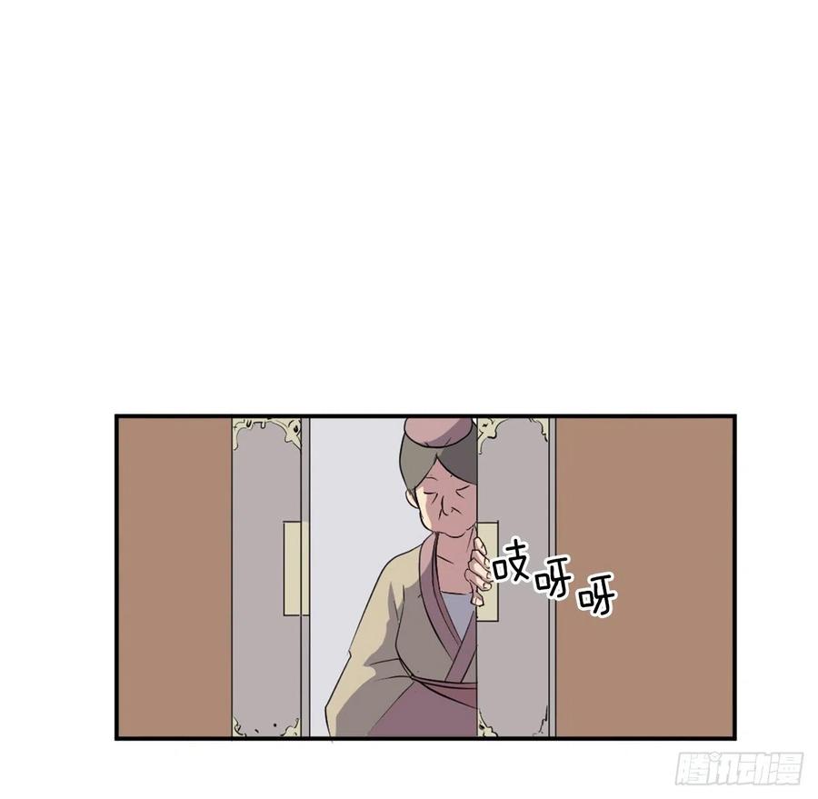 36.退婚69