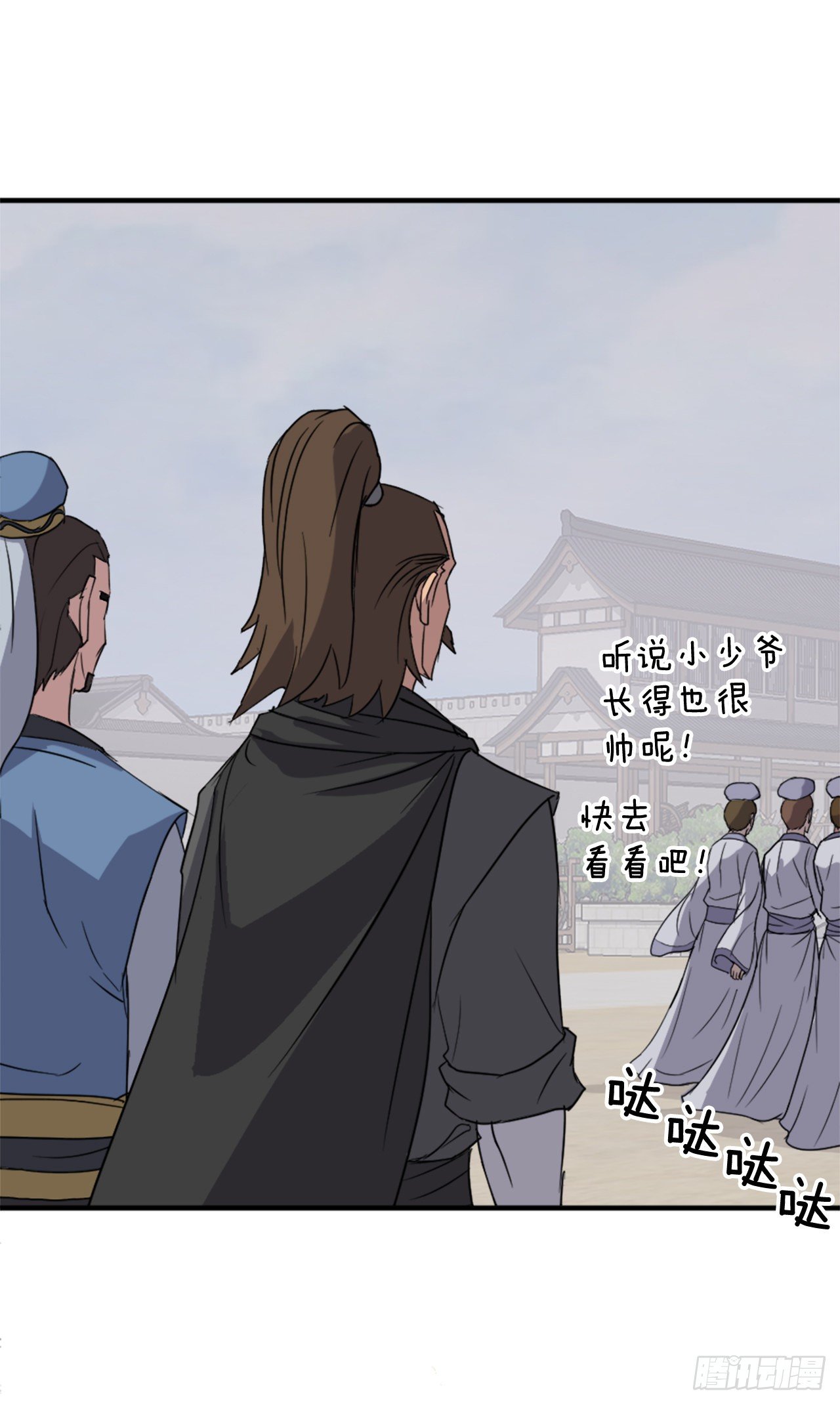 96.陌生有熟悉的感觉30