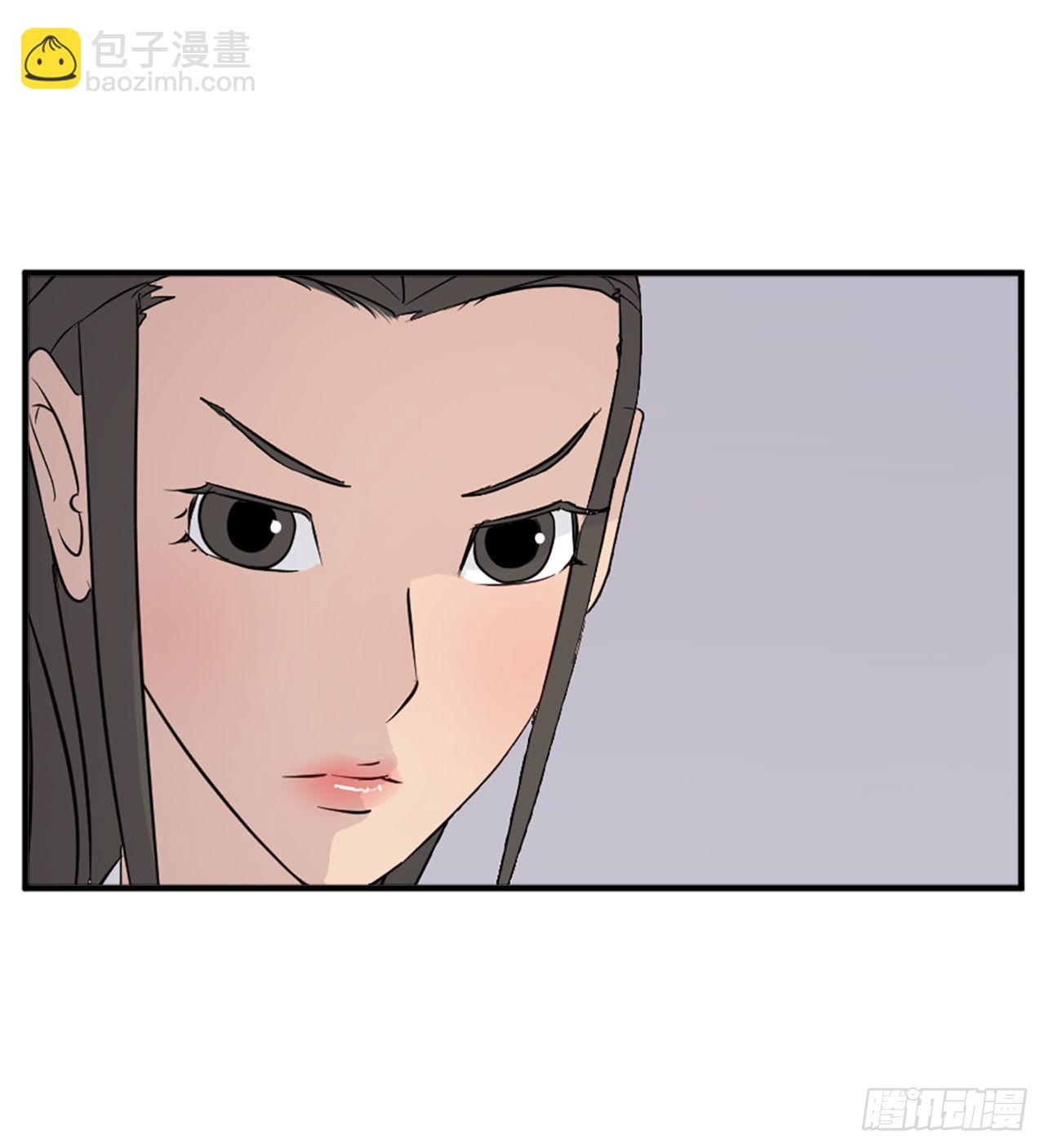 111.白鳞老雄22
