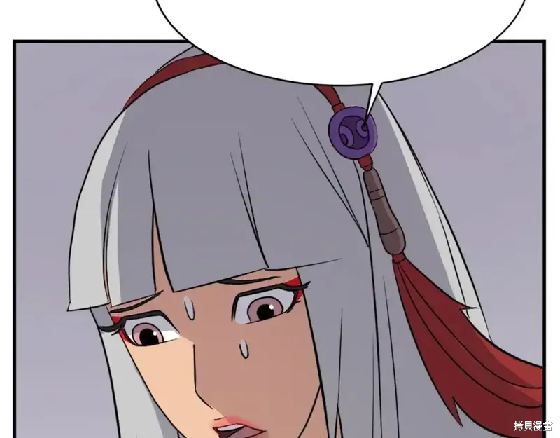 第128话69