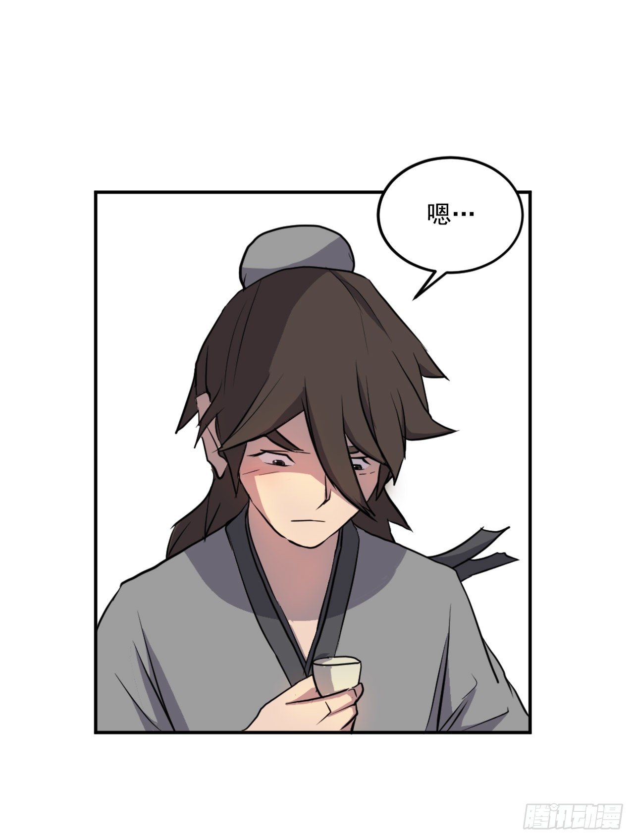 10.天香茶园11