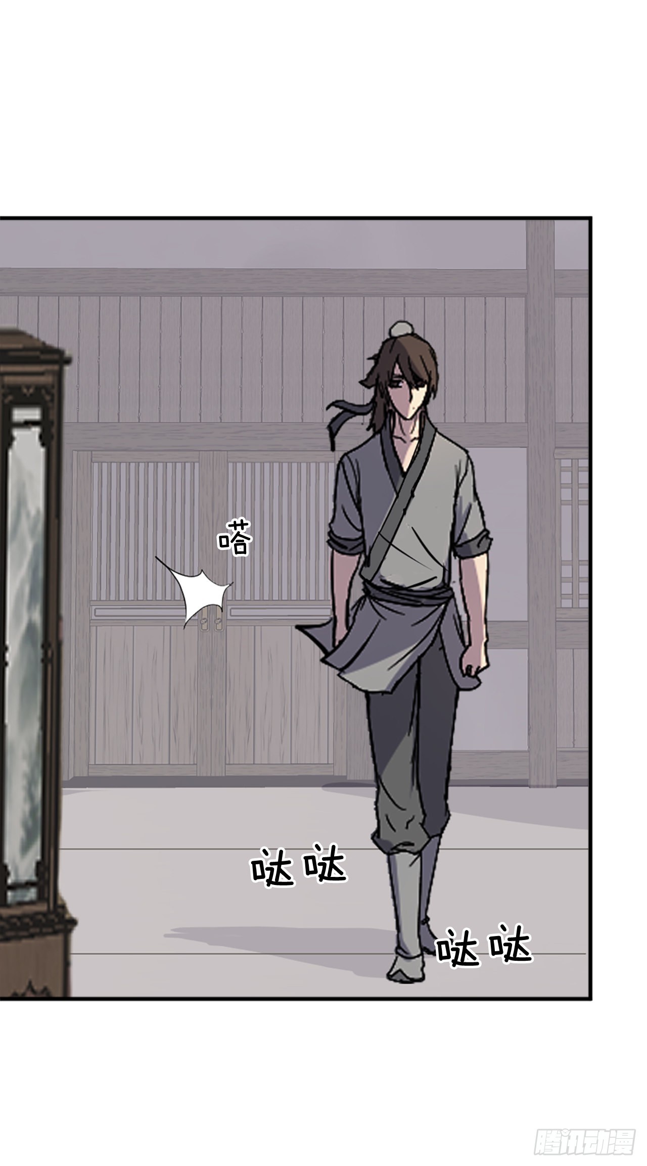 120.不想再隐藏了55